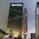 미니스톱 프린세스점 | [서울대입구호텔] 서울대54번가 호텔 숙박 후기