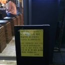 짐키친울산대점 | 울산대 맛집 : 와카바