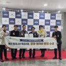 한국지방자치포럼