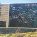 도곡15리 마을회관 이미지