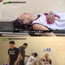 버저비터 이미지