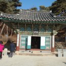 좋은날팬션 이미지