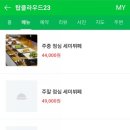 탑클라우드 이미지