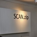 스캔집(scan.zip)