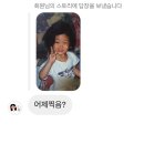 웜비어위캔드