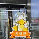 한라비발디셀프세차장
