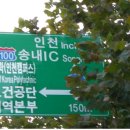 소사문구