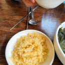 어제그쭈꾸미.jib 이미지