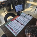 미진축산 대구수성점 이미지