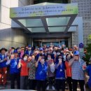 동인동행정복지센터 이미지