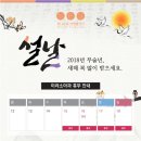 이라소아청소년과의원 네이버블로그