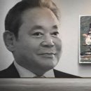 삼성미술사 네이버블로그