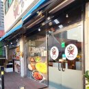 불끈낙지&보쌈 이미지