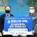 (주)보령