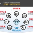 신월리235 네이버블로그