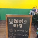 꽁비엔(CONG VIEN) 이미지