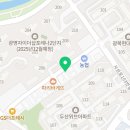 강영목정형외과의원 이미지