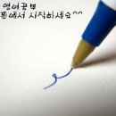 BOB - Nothing on you 감상/가사해석 [무료팝송듣기],,, 박재범... 이미지
