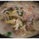 98도씨 국밥 서대문점