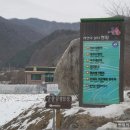 청일농협주유소 이미지