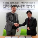 연우엔지니어링
