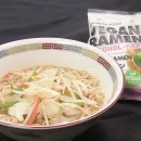 EASY(이지)?라면!