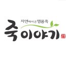 대호개발(주) - 수원시 권선구 권선로 308-18 | 대호개발(주)