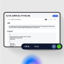 씨에스헬스케어 이미지