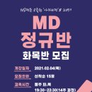 (주)쏨니아 네이버블로그