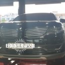 타이어프로 금오점 이미지