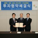 (주)녹십자엠에스 뉴스핌