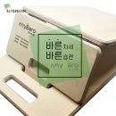 클로버짐 네이버블로그