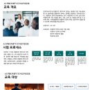 인공지능지도사 이미지