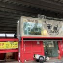 망미1-201 이미지