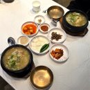 진미왕 | 부산 연산동 삼계탕 진미원 진미삼계탕 몸보신 보양식 후기