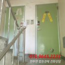 내성리 네이버블로그
