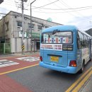 현성주유소 이미지