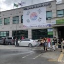 서둔119안전센터 네이버블로그