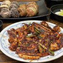 단골식당