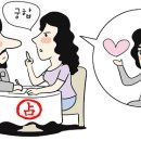 평사(남) 이미지