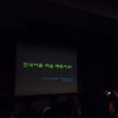 한글교실(고급반) 이미지