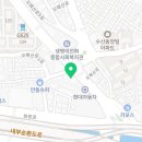 핸디스도예학원