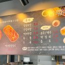 제주촌놈게장 이미지