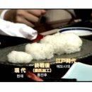 초밥시대