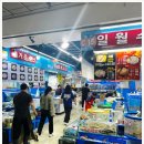 브랜딩원 | 가락시장 명가수산 제철 가을 꽃게 포장