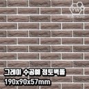 예원건축인테리어 이미지