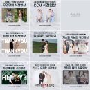 마르쉐(Marcher) | 식전영상제작 업체 추천 마르셰필름 솔직 후기