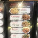 충만치킨원주