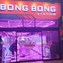 BONG BONG STATION 이미지