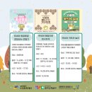 꿈꾸는예술터(두산동) 네이버블로그